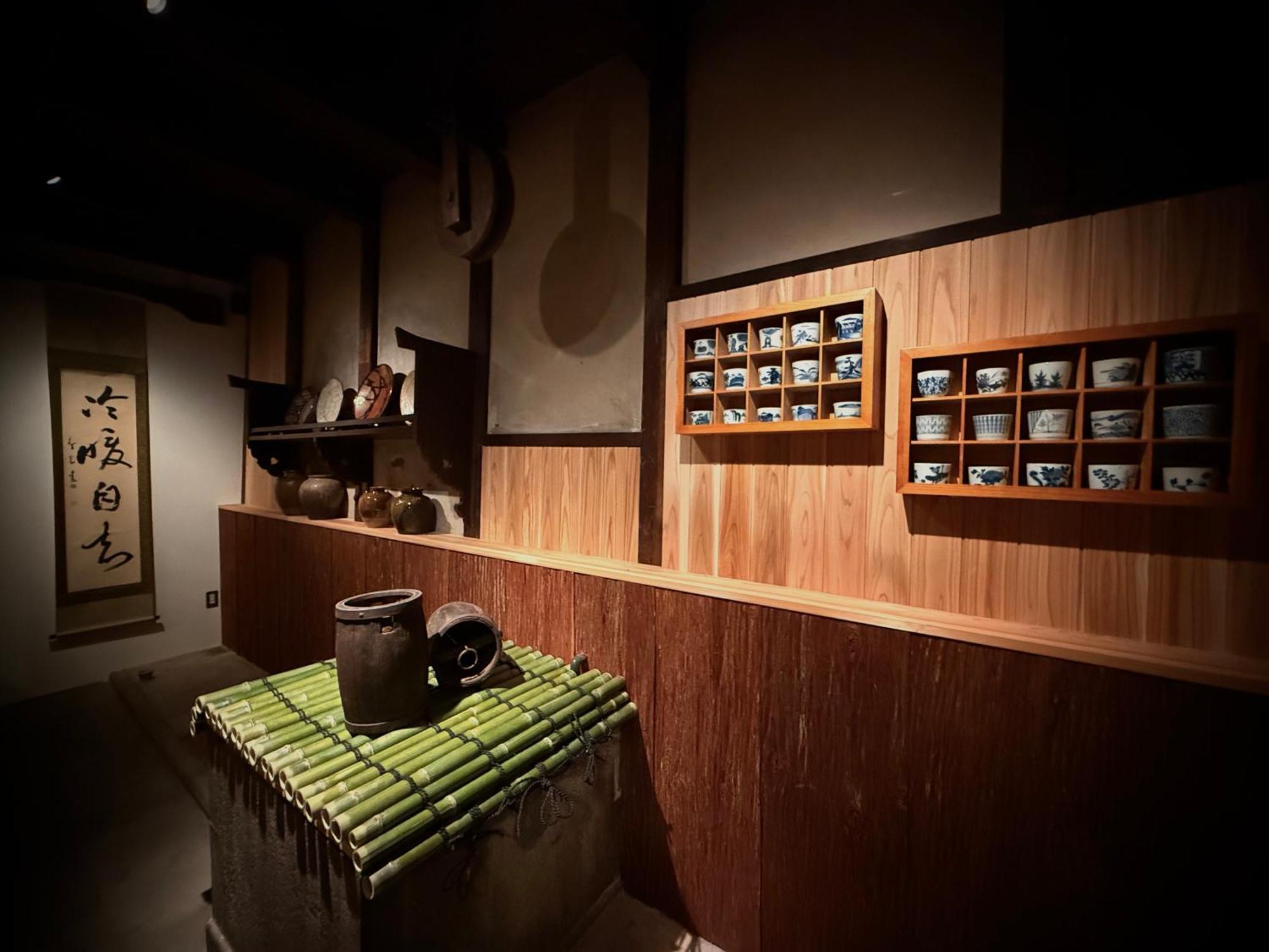 Ryokan Tori Kyōto Zimmer foto