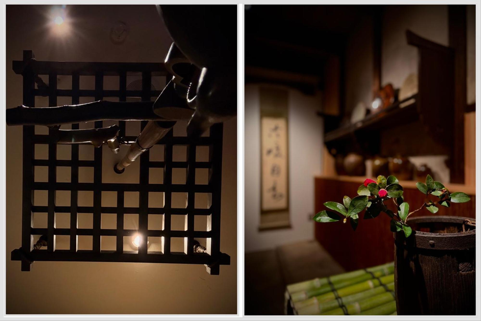 Ryokan Tori Kyōto Zimmer foto