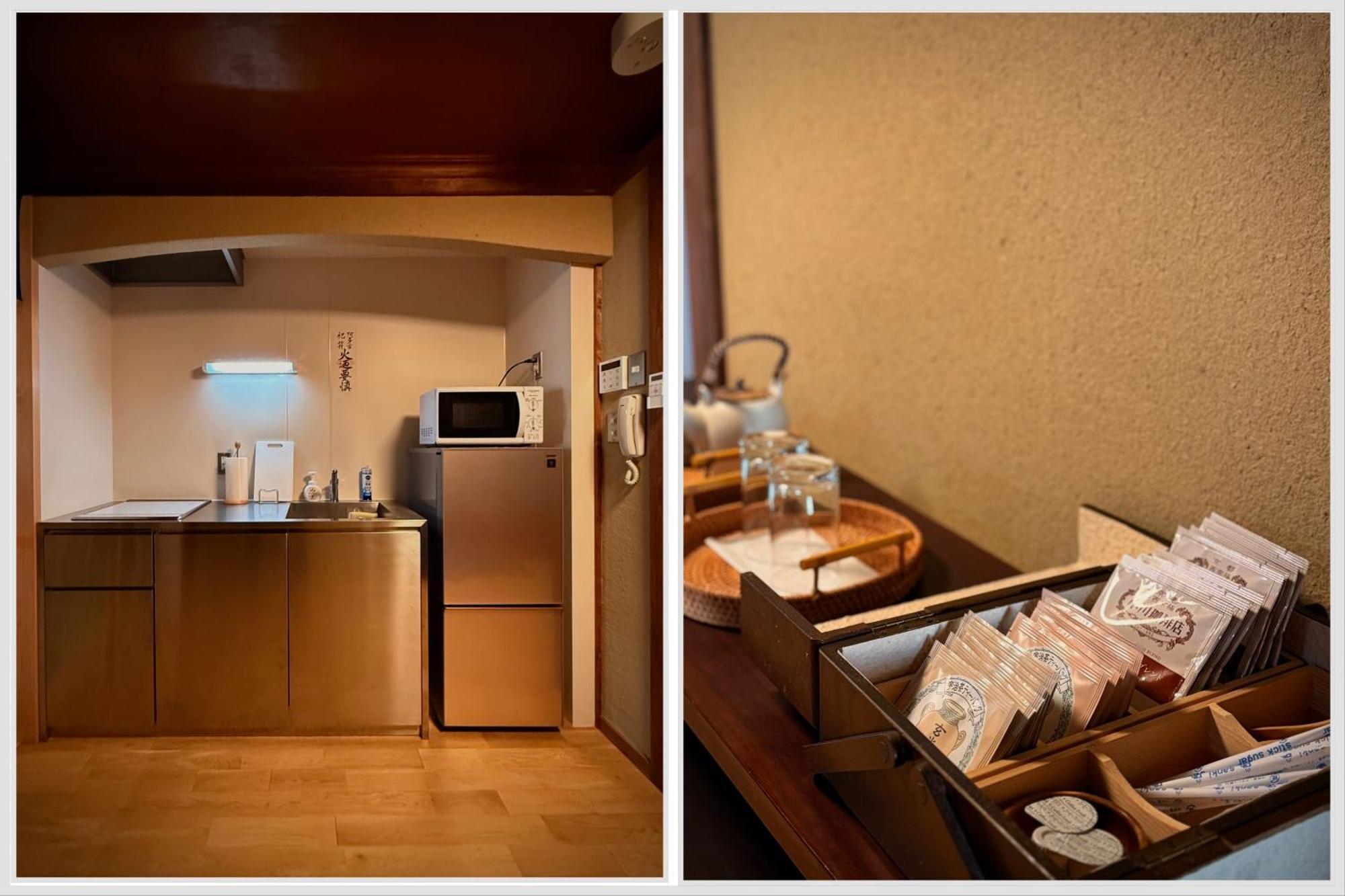 Ryokan Tori Kyōto Zimmer foto