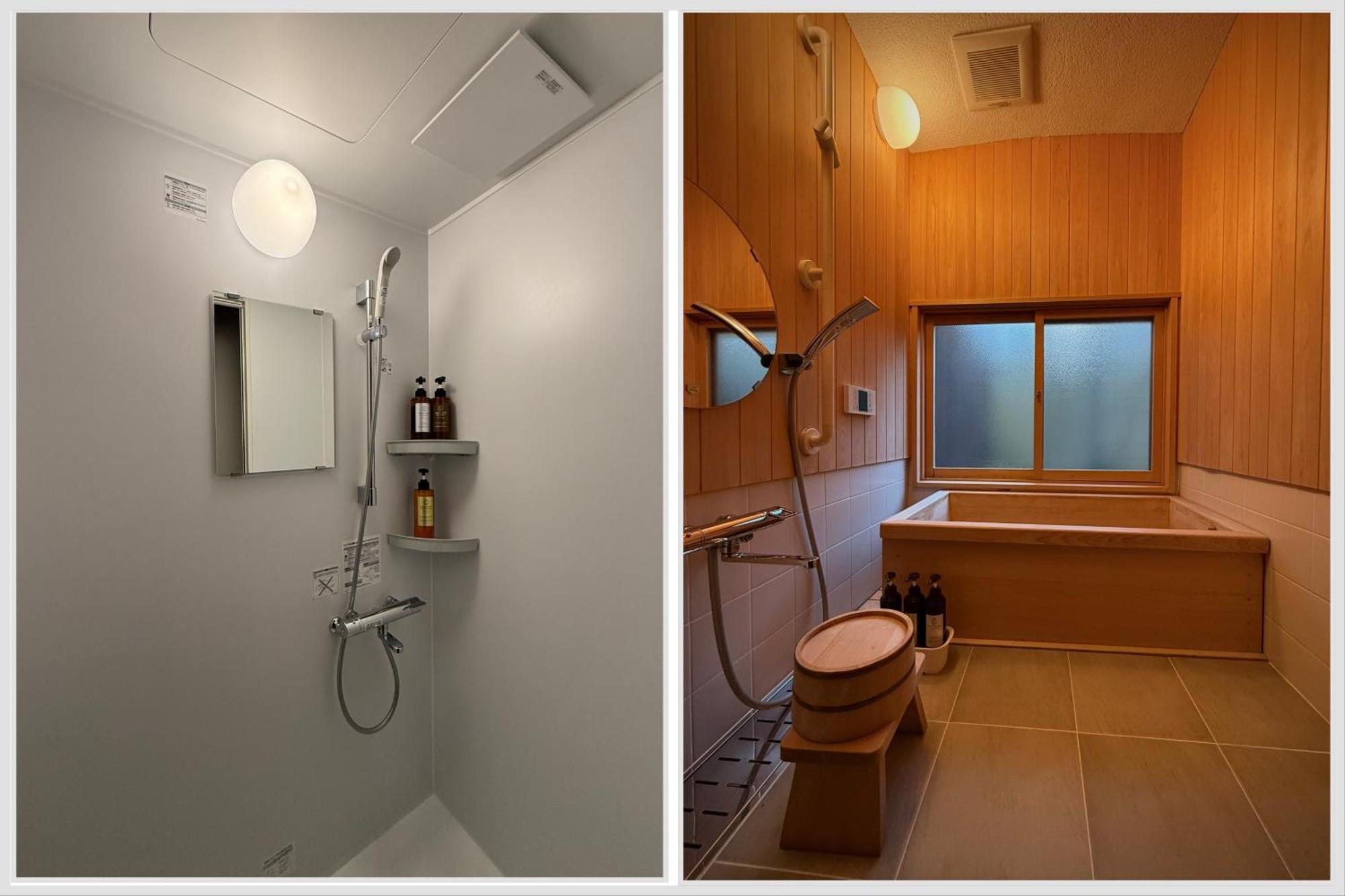 Ryokan Tori Kyōto Zimmer foto
