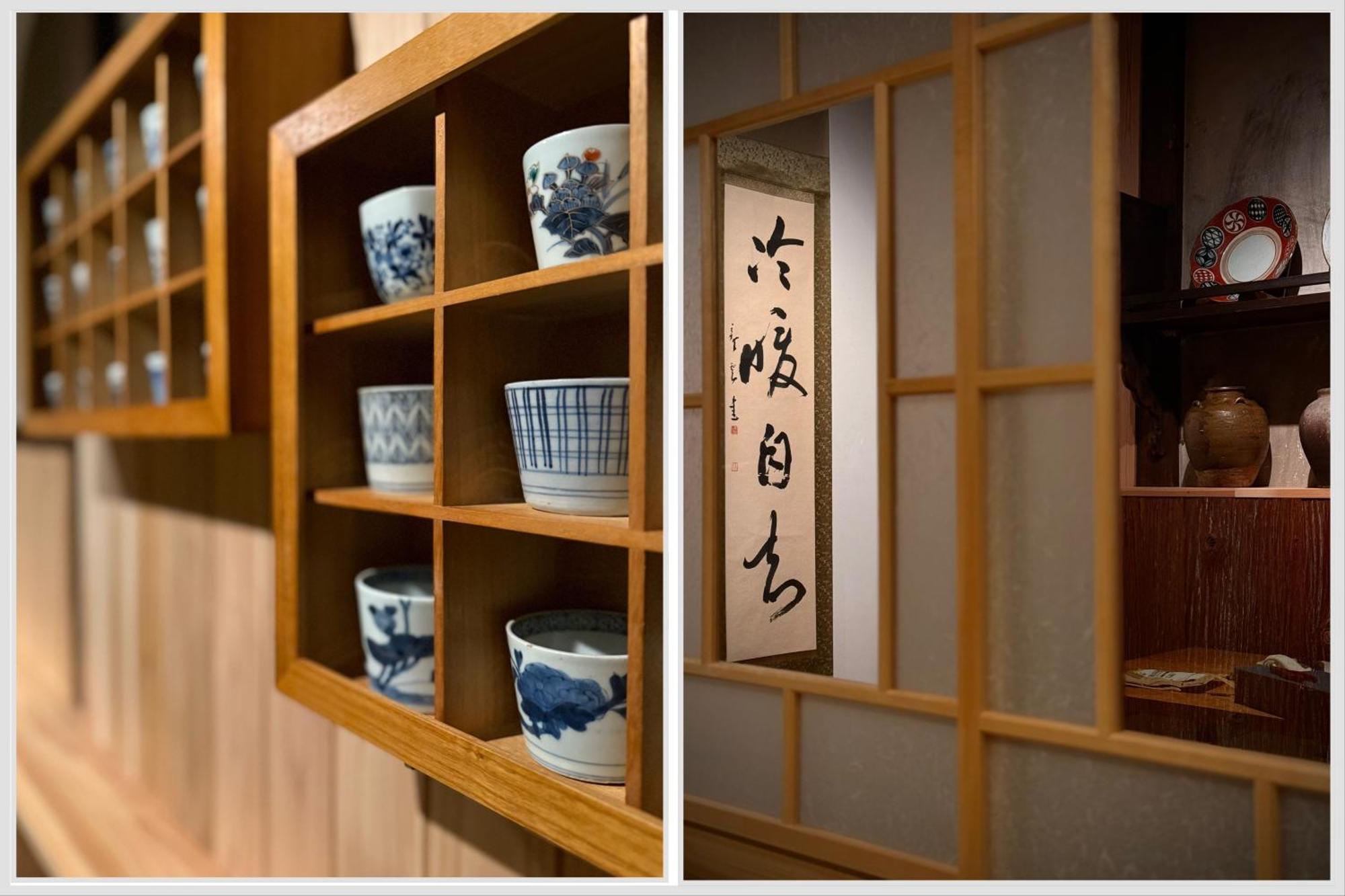 Ryokan Tori Kyōto Zimmer foto