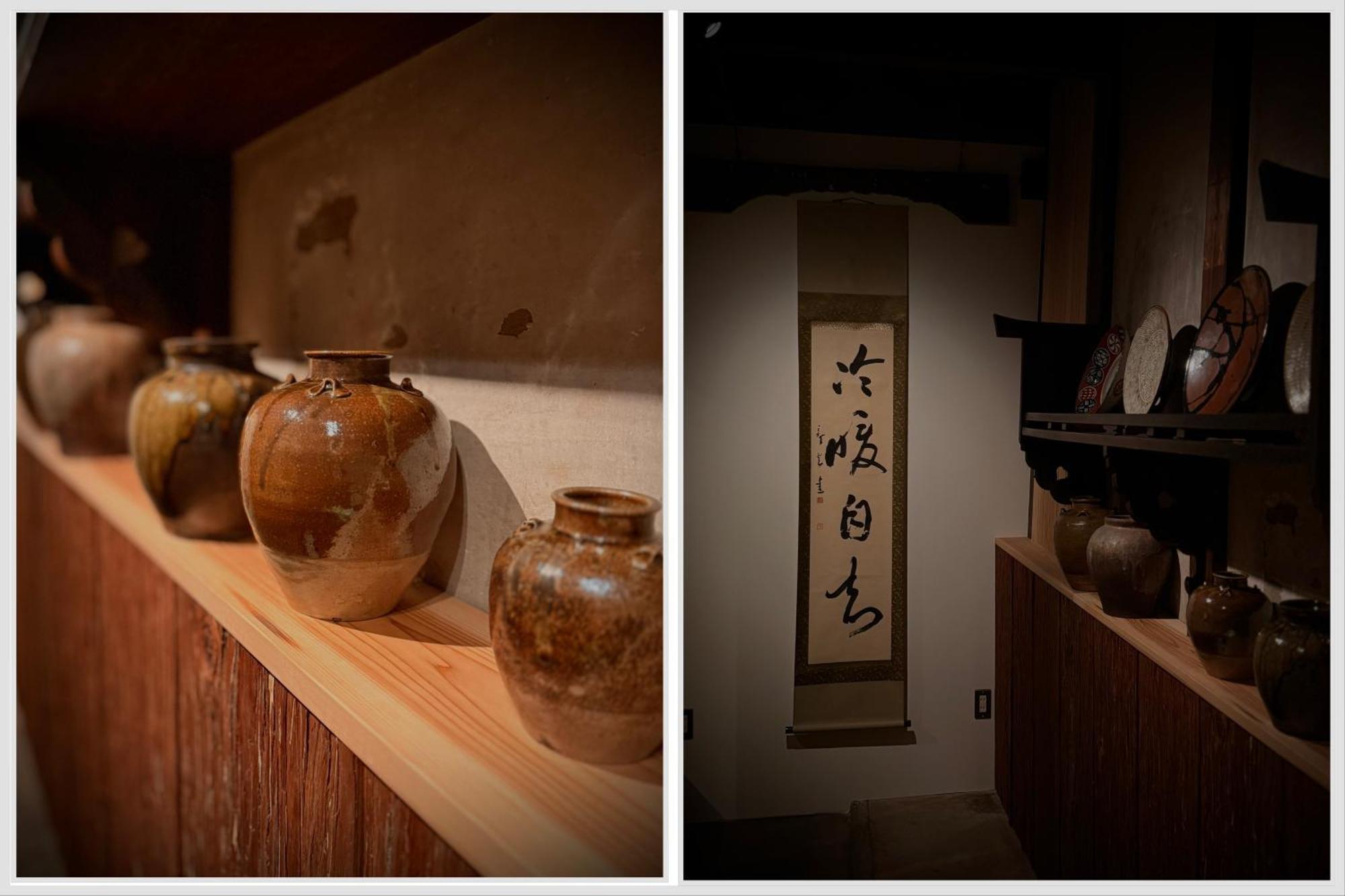 Ryokan Tori Kyōto Zimmer foto