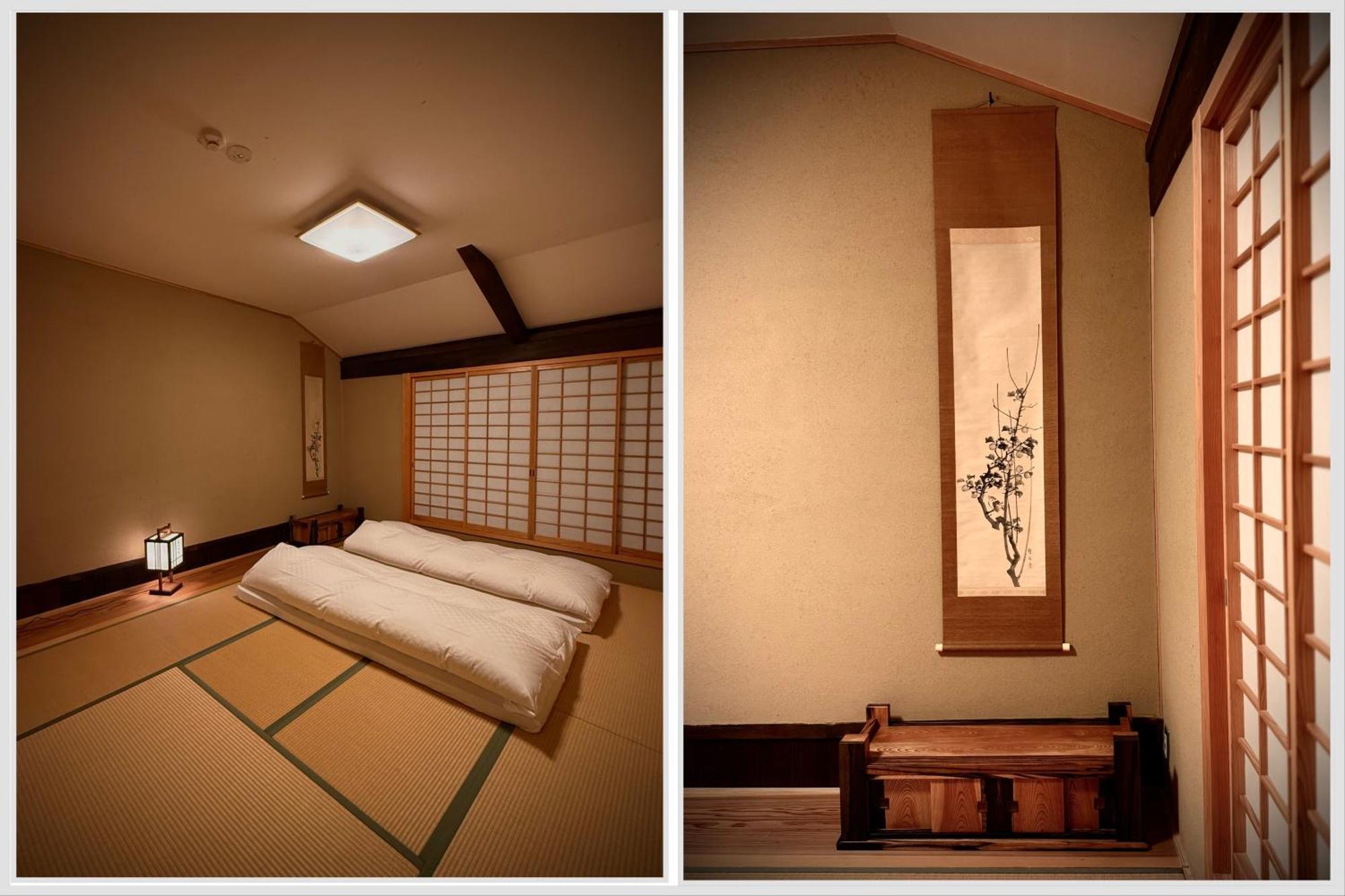Ryokan Tori Kyōto Zimmer foto