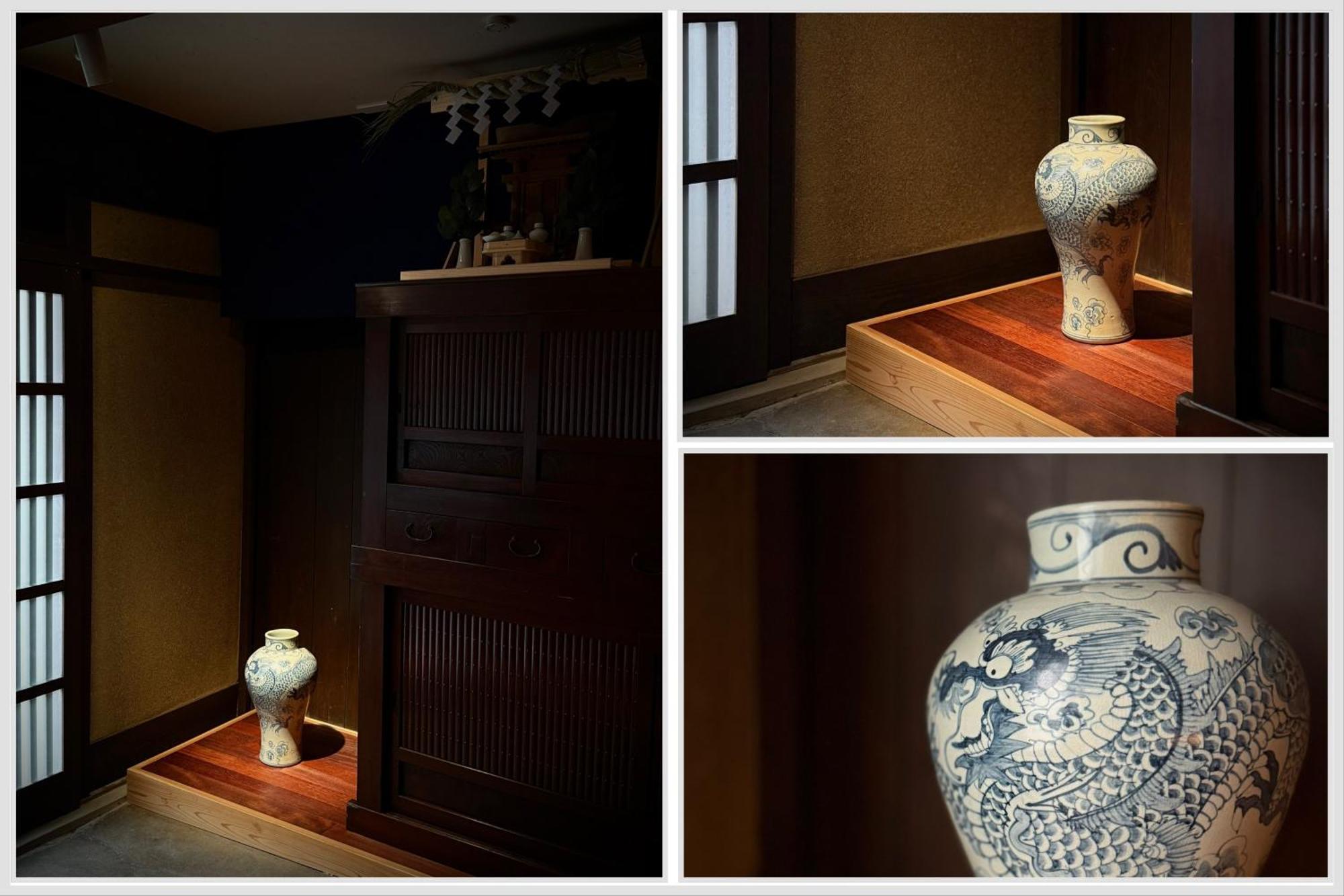 Ryokan Tori Kyōto Zimmer foto