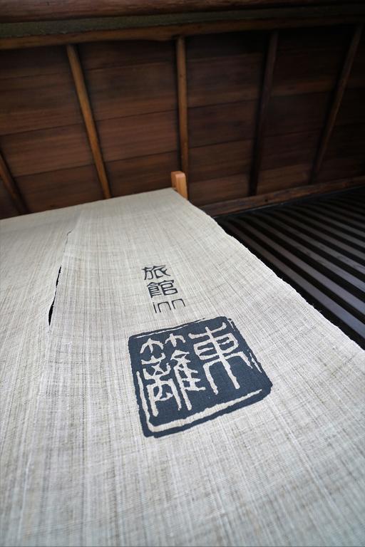 Ryokan Tori Kyōto Exterior foto