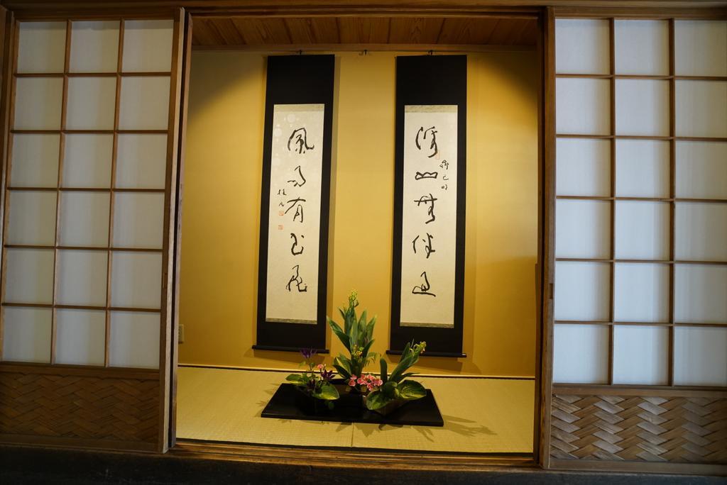 Ryokan Tori Kyōto Exterior foto